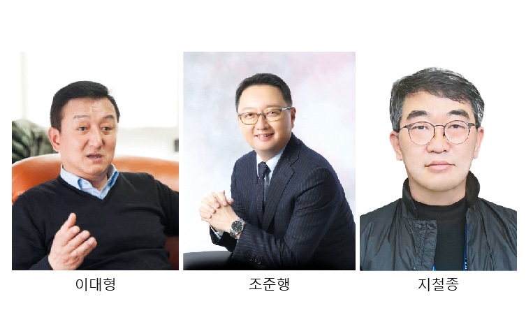 에프아이코리아 이미지