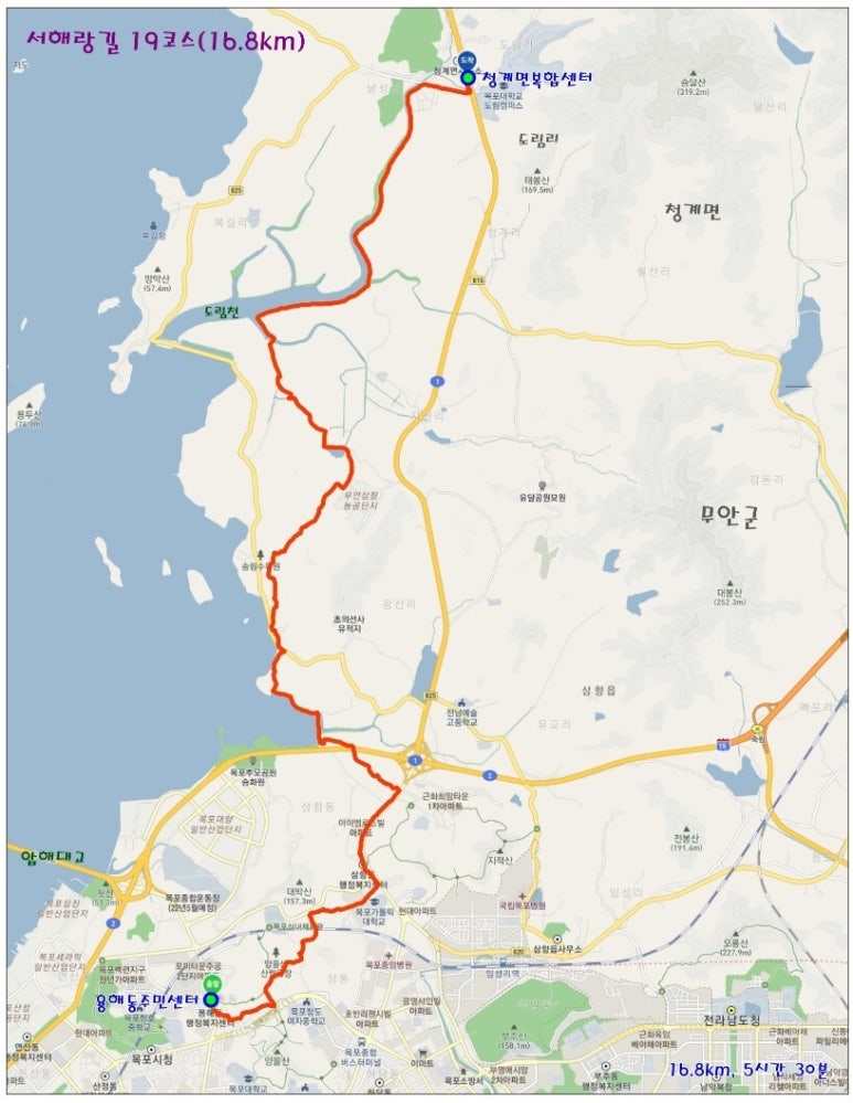 서해랑길 19코스 이미지