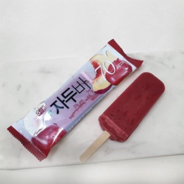 밀크보이 이미지