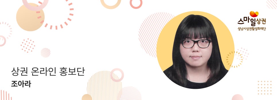 조아라노래연습장 이미지