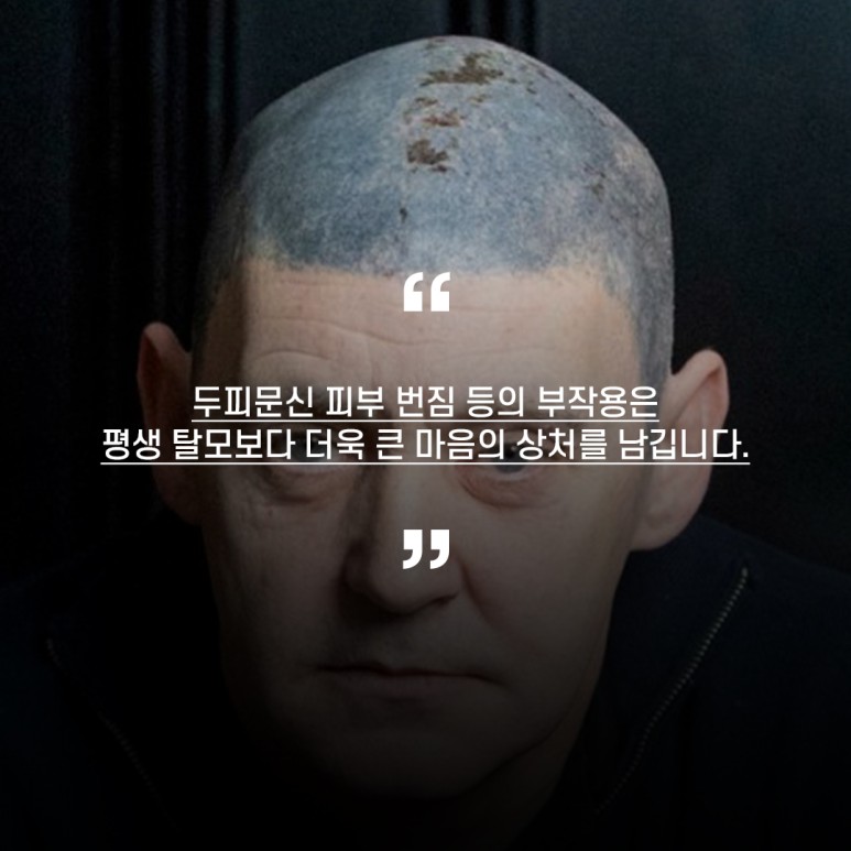 디에스엠피 이미지