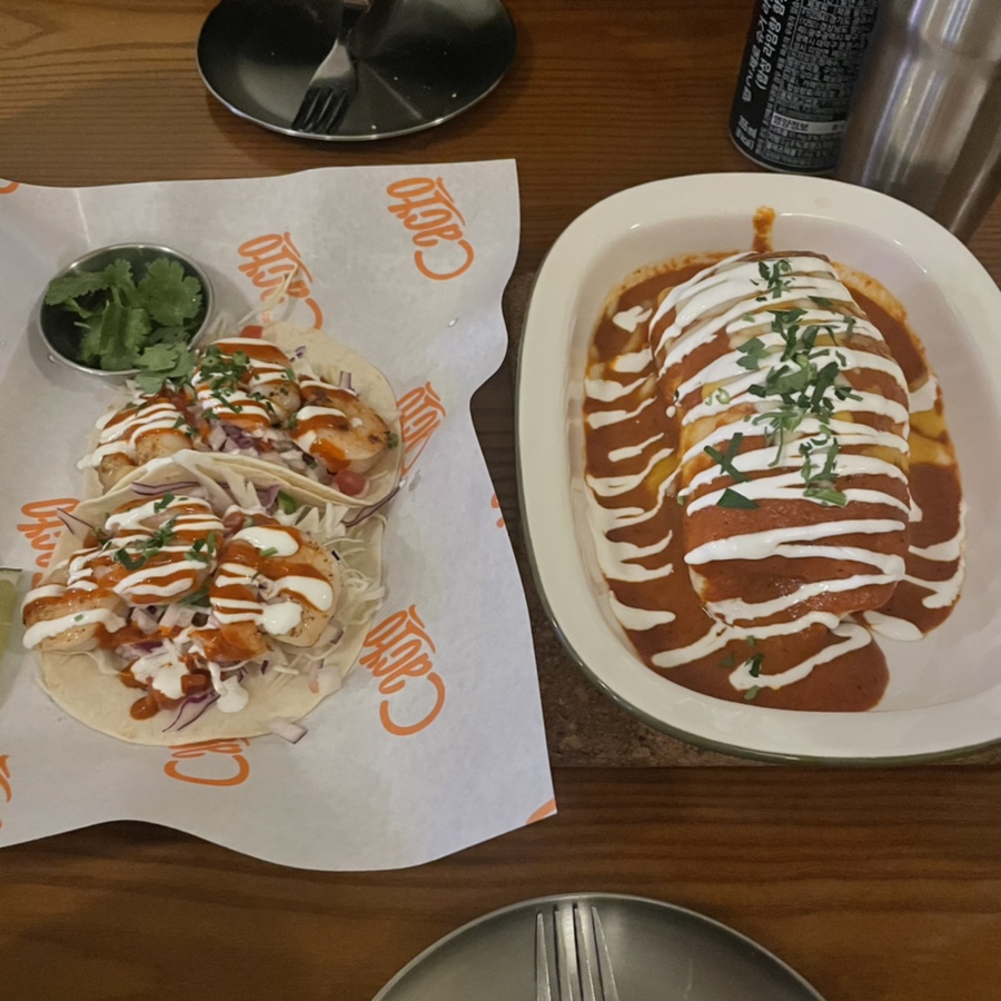 칵토 사당 이미지