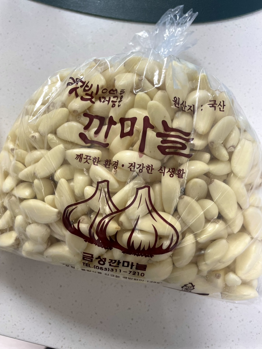 금성깐마늘 이미지