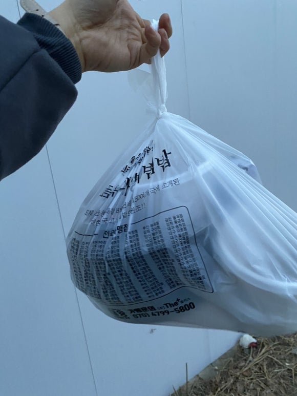 고기듬뿍대왕비빔밥대전 이미지