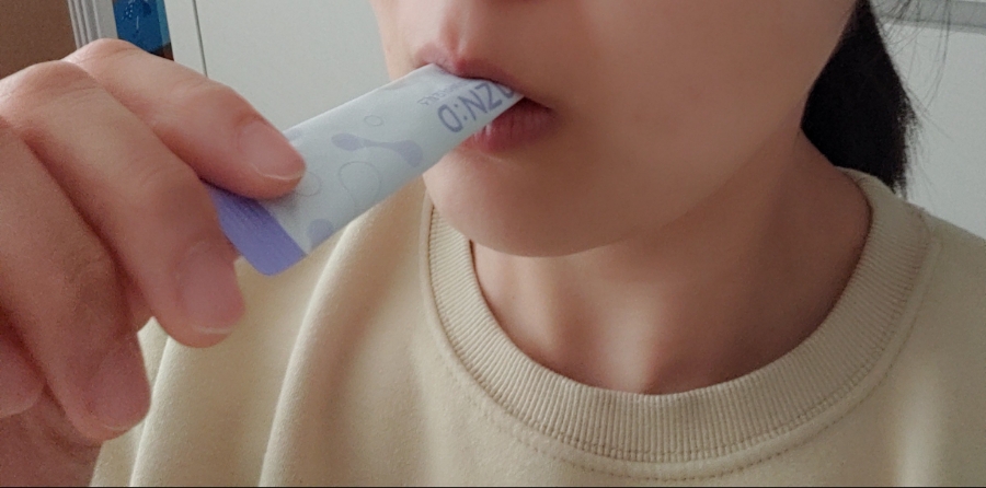 디마스터 이미지