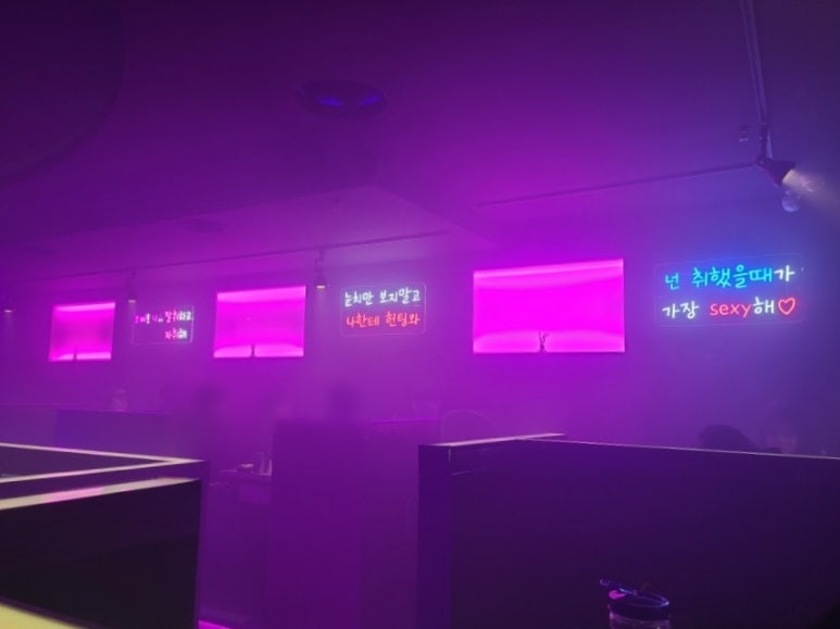 퍼플릭스 이미지