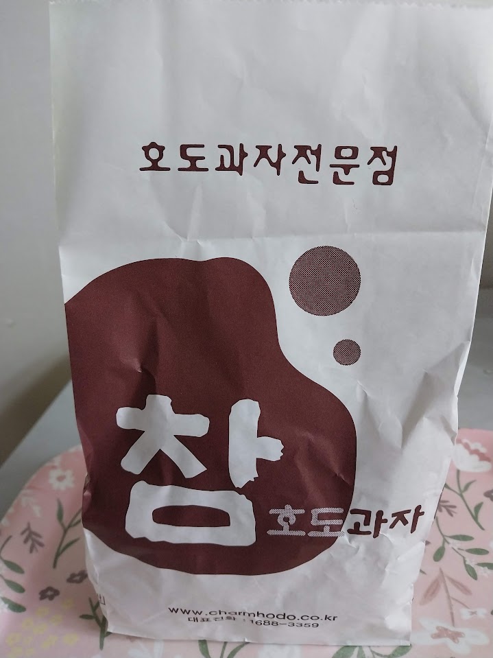 참호도과자 이미지