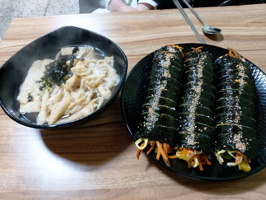 방가네김밥 이미지
