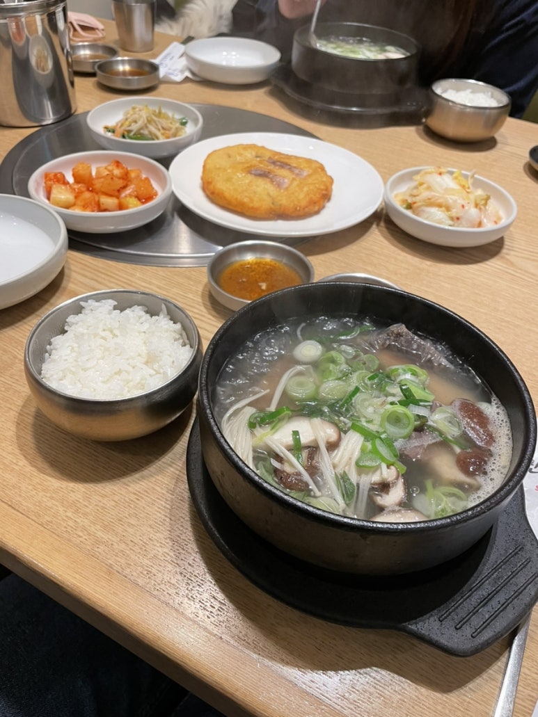 잇미샤현대중동 이미지