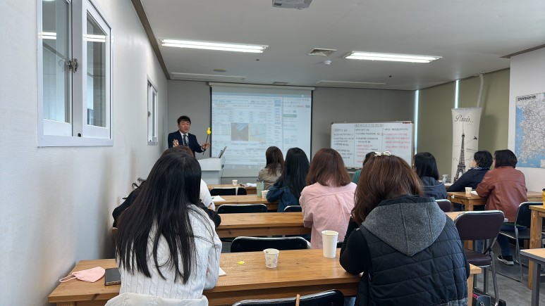 탑플러스경매학원 이미지