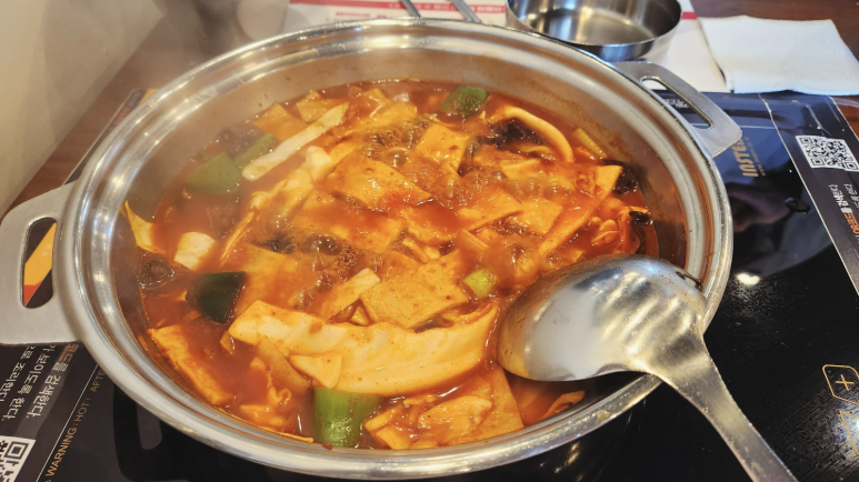 두끼떡볶이롯데프리미엄아울렛 이미지