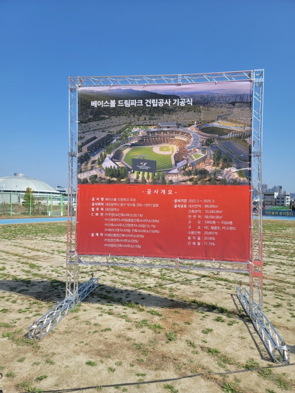 드림텐트렌탈 이미지