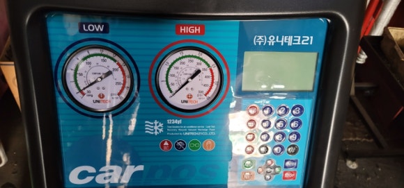 남원정비공업사 이미지
