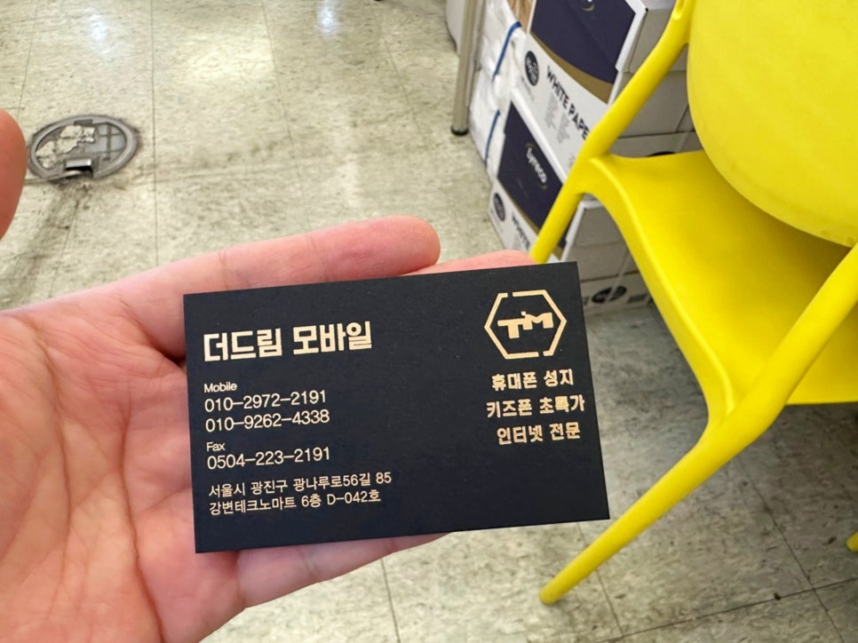 (주)성지엘리베이터 이미지