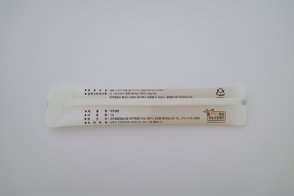 제주벌꿀영농조합법인 이미지