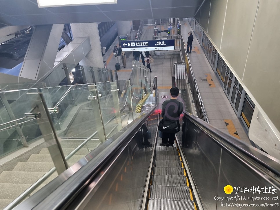 이음커넥트 이미지