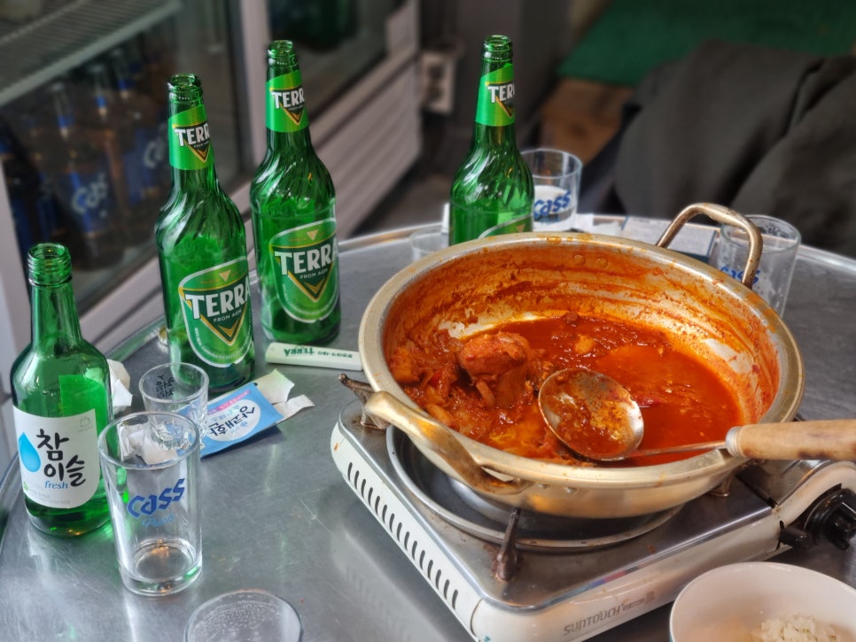 낮술밤술 이미지