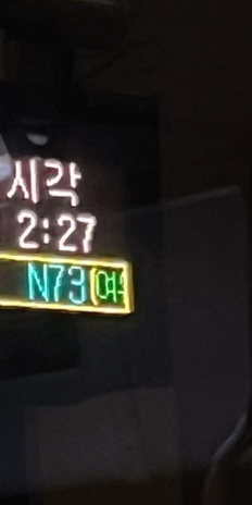 33겹살 이미지