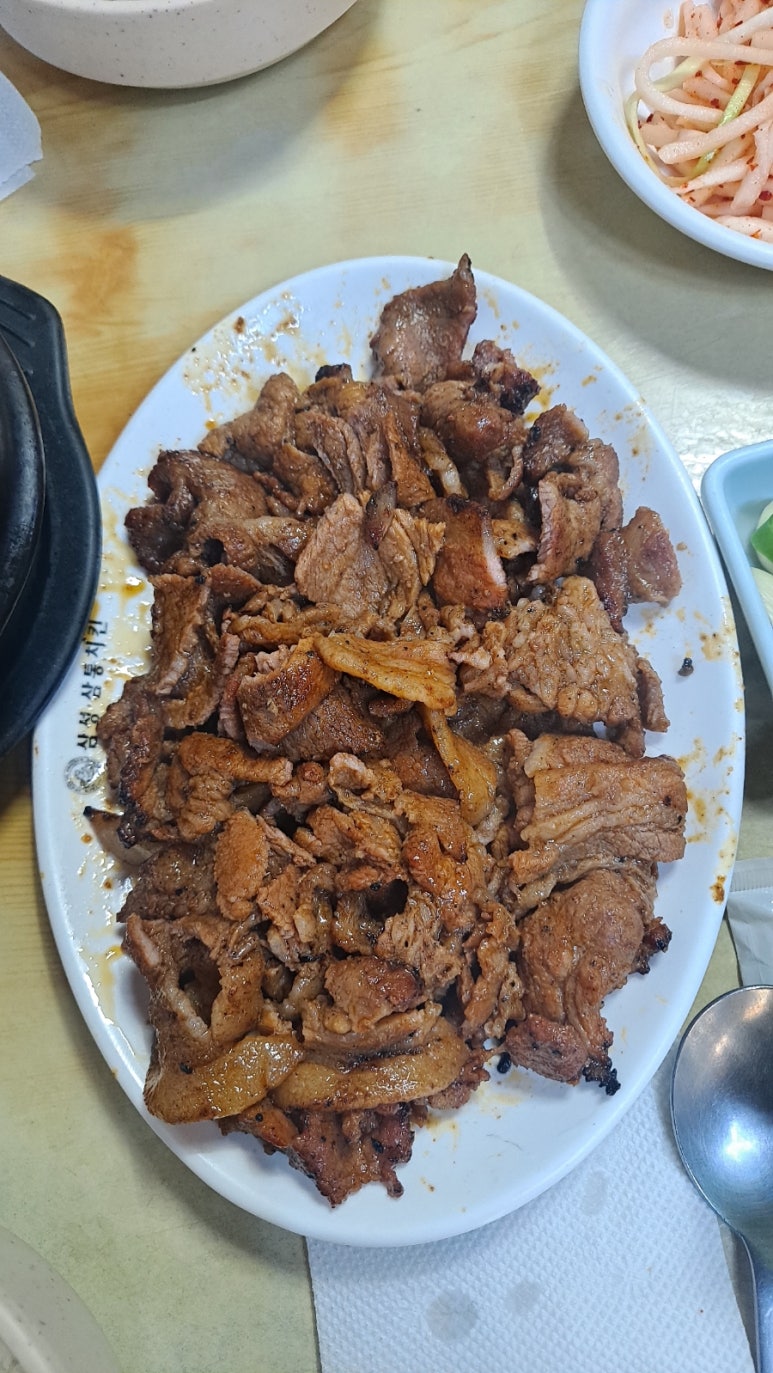 불꼬지 이미지