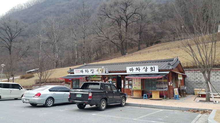 성안산 이미지