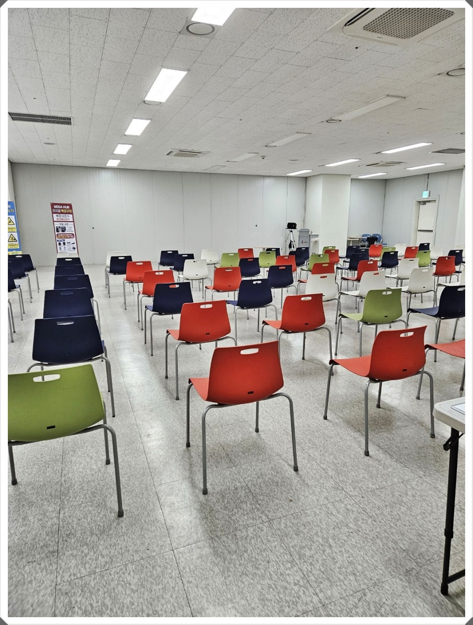 한석맨파워 이미지