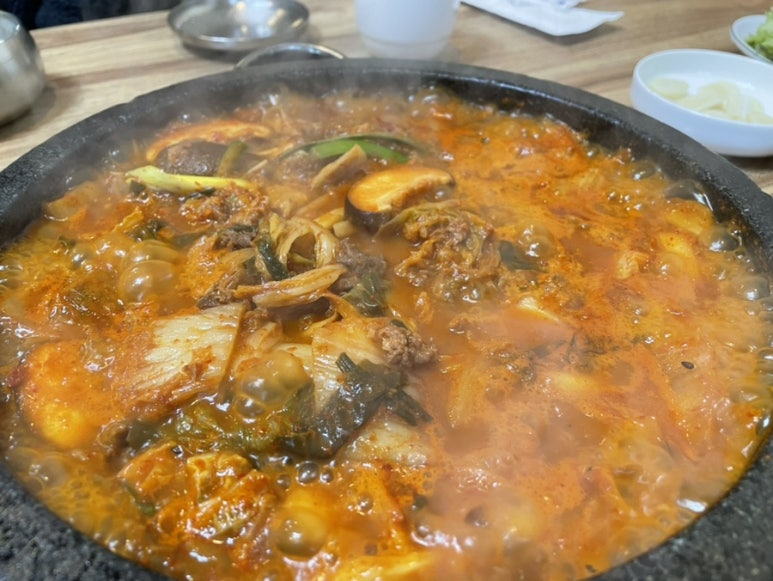 생고기두루치기 이미지