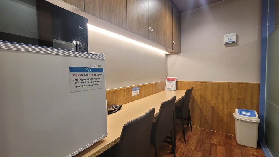 토즈스터디카페도농센터 이미지