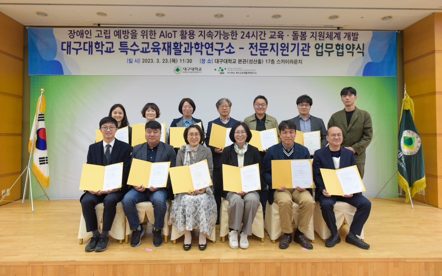 우리특수㈜ 이미지