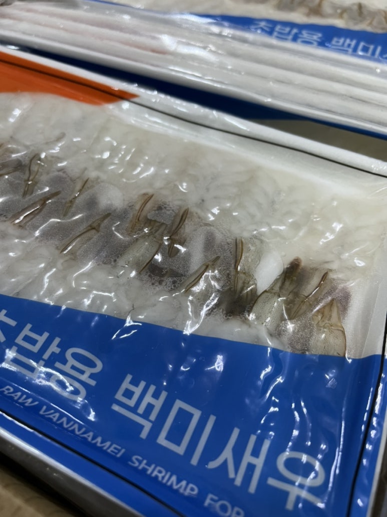 초밥마켓 이미지