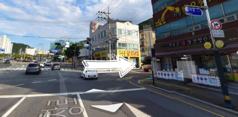 가창쌀찐빵만두 이미지