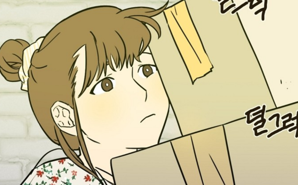 랑데뷰 이미지