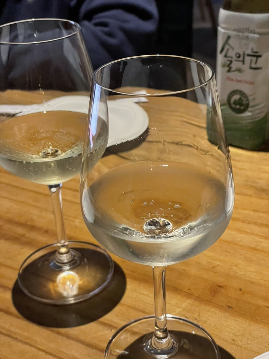 고래김밥 이미지