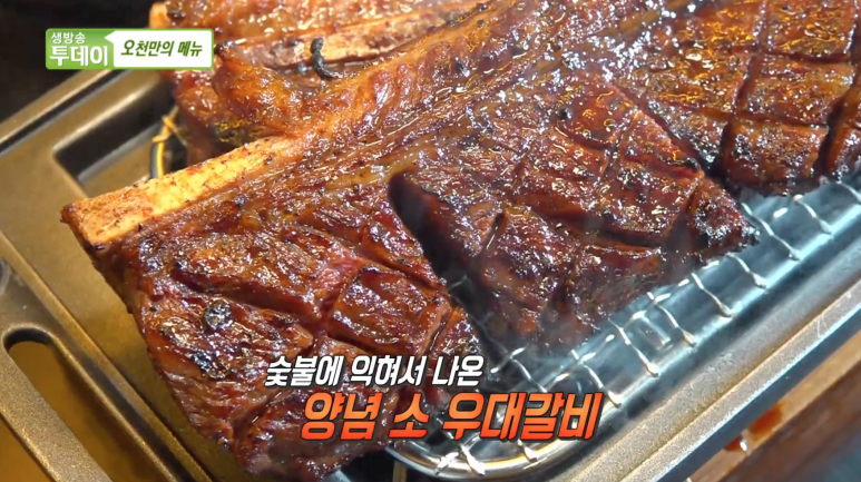 에이상회 이미지