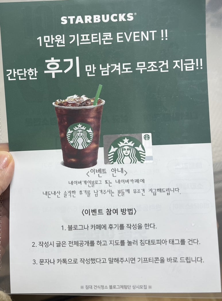 대구침대쇼파세탁 이미지