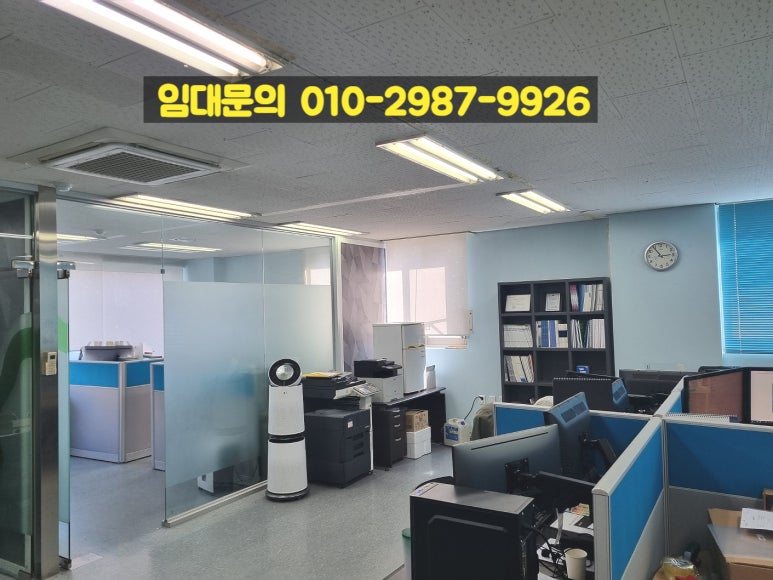 유성냉난방시스템 이미지