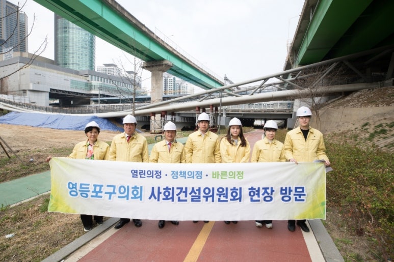 성일건설 이미지