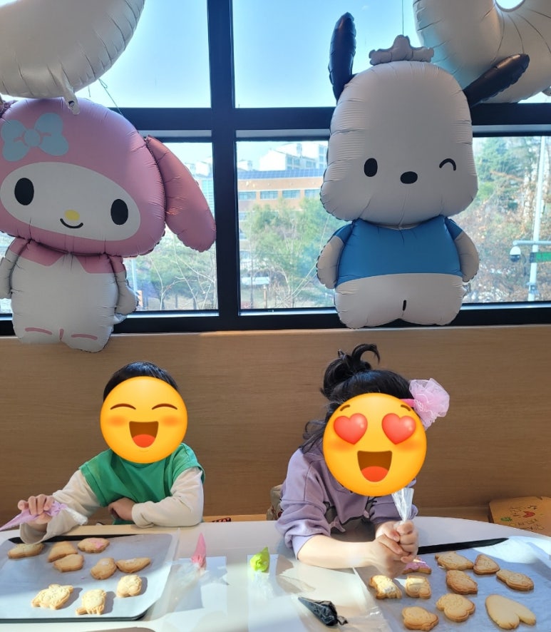 베이킹놀이터 이미지
