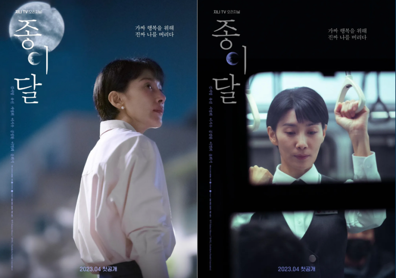 종이달사진관 이미지