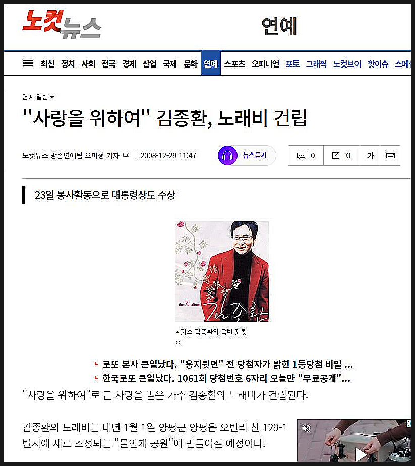 신라한식뷔페 이미지