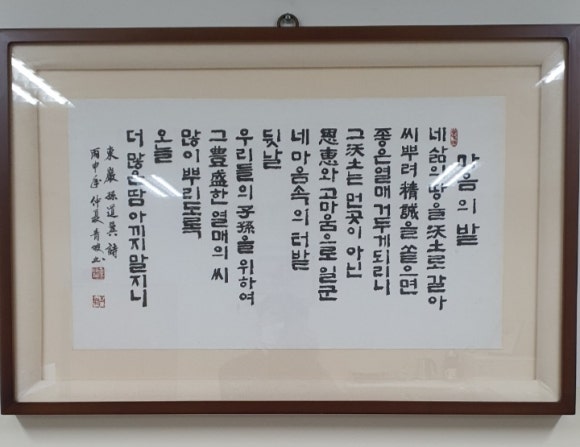 서예화랑 이미지