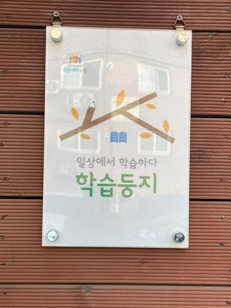 베로니떼 이미지