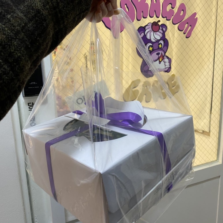 보라곰케이크 이미지