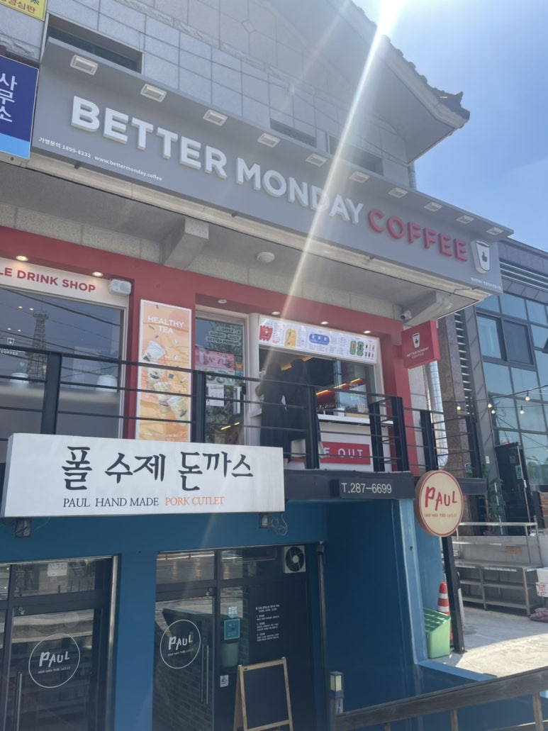 중부서점 이미지