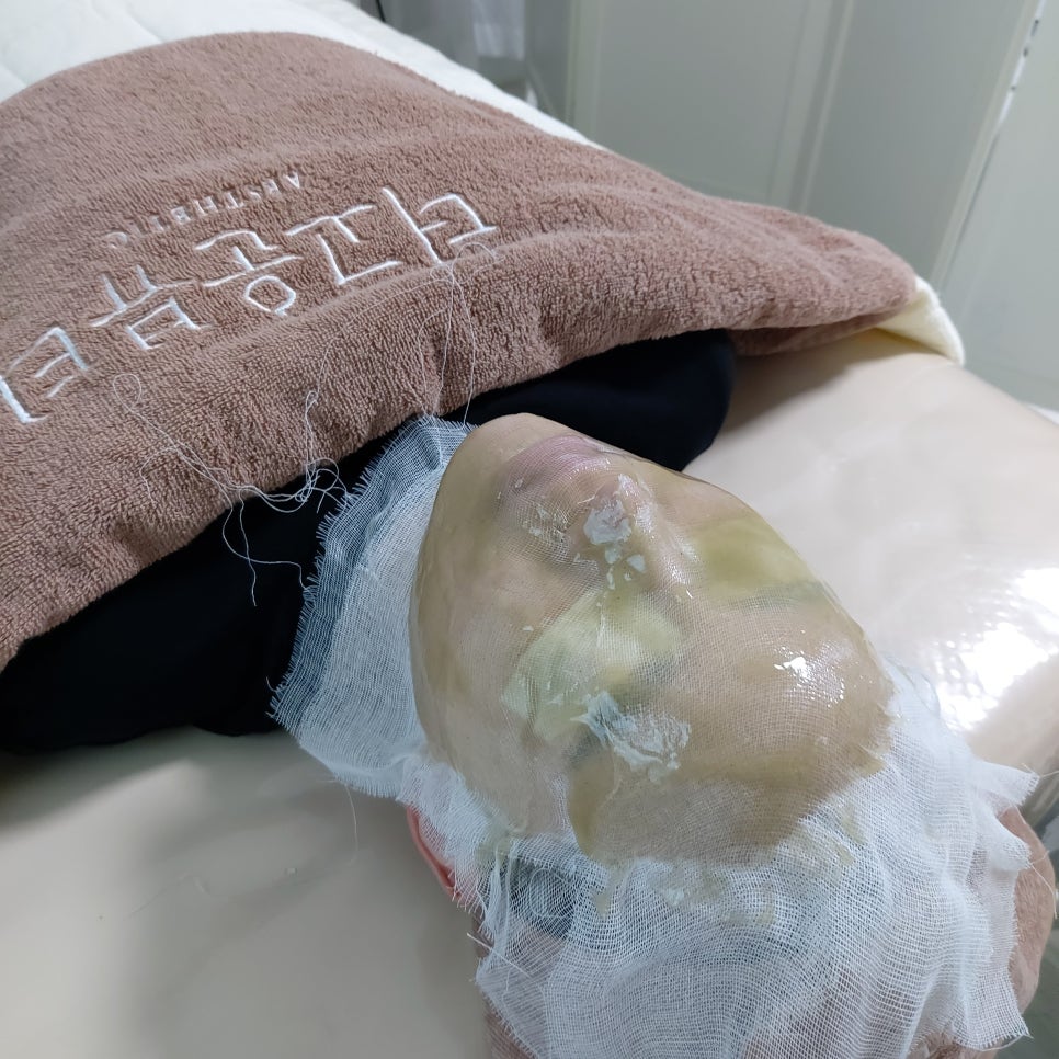 더고운 피부관리 이미지