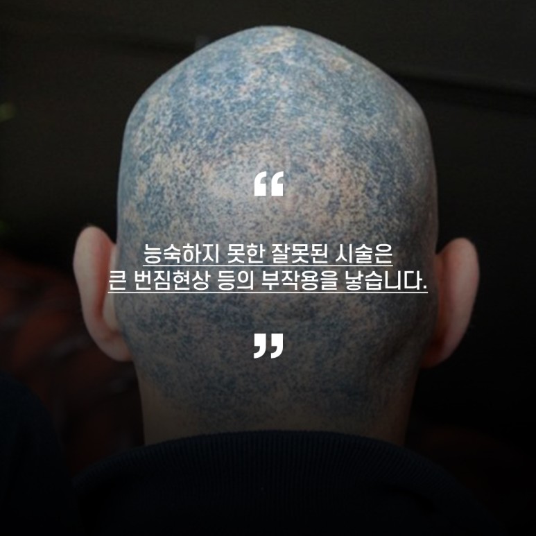 디에스엠피 이미지