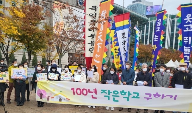 해남일자리광장 이미지