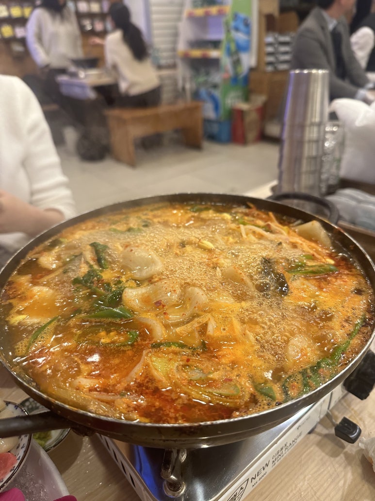 고기야미안해 이미지