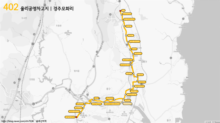 신천농수산물 이미지