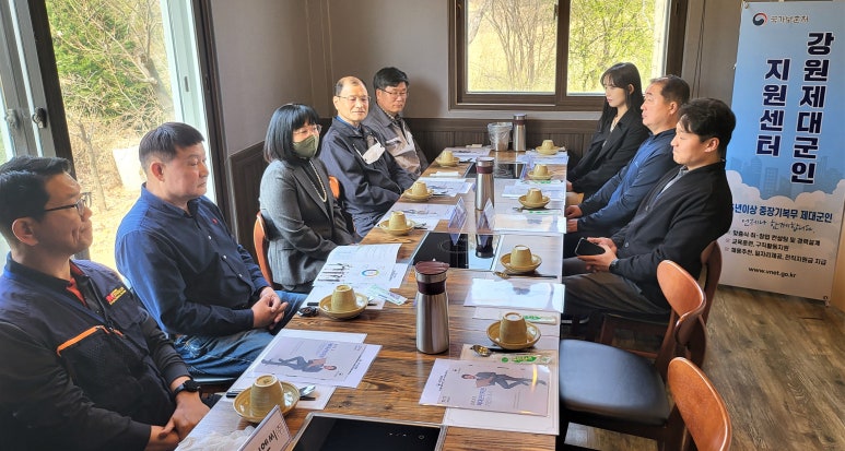 (주)가화개발 이미지