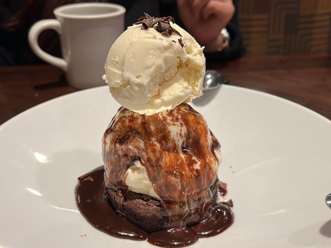 프롬 미트 이미지